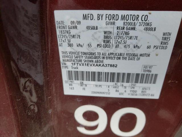 2010 FORD F150 SUPER - 1FTVX1EVXAKA37882