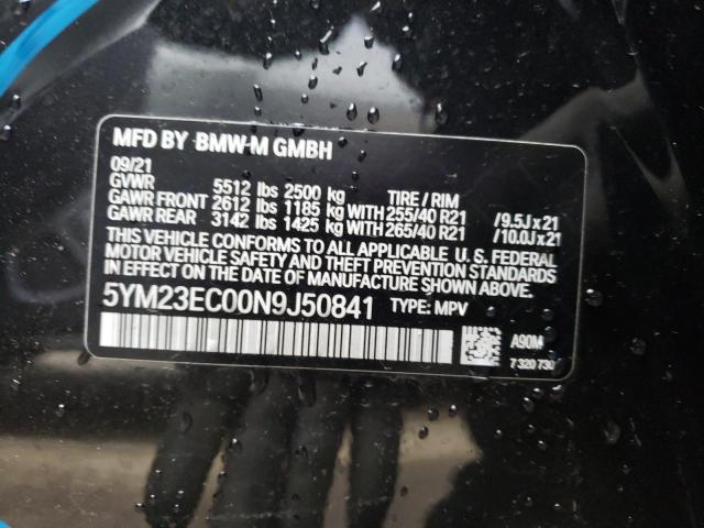 2022 BMW X4 M 5YM23EC00N9J50841