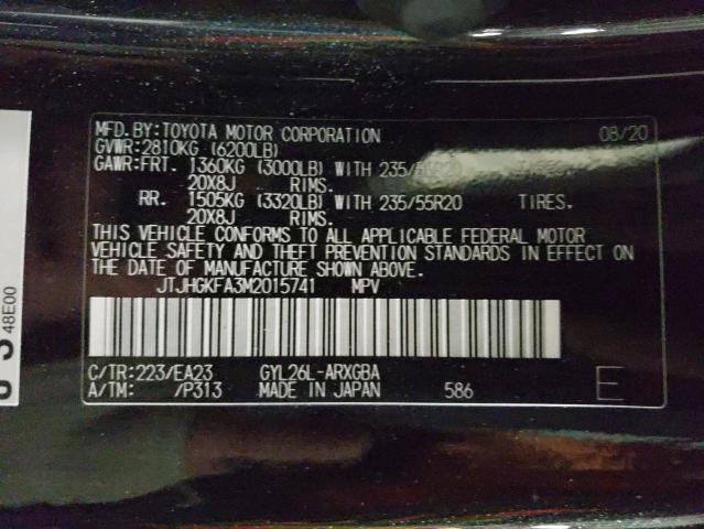 2021 LEXUS RX 450H L JTJHGKFA3M2015741