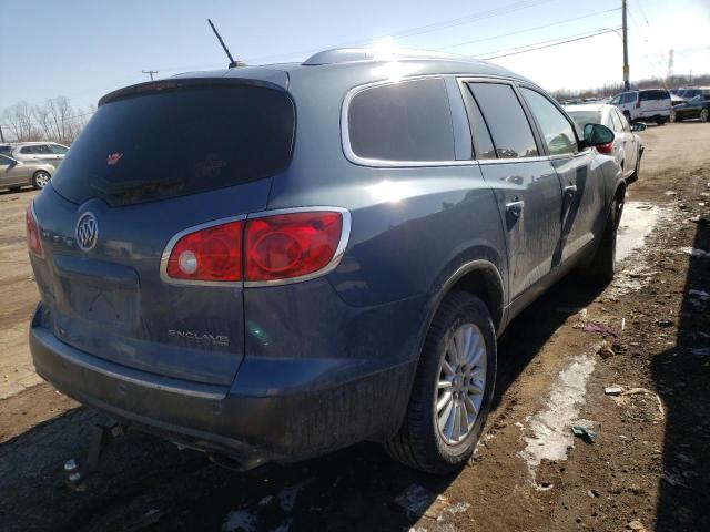 5GAKVCED3CJ273246 Buick Enclave 2012. Фото: 3