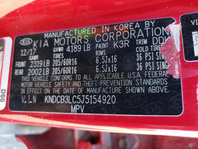 2018 KIA NIRO FE KNDCB3LC5J5154920