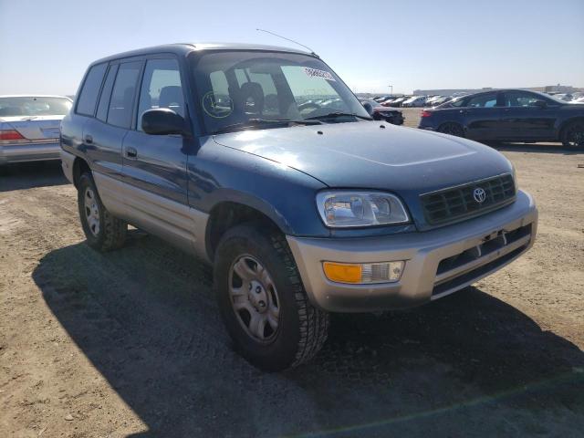 Фото: JT3GP10V9Y7065240 - 1