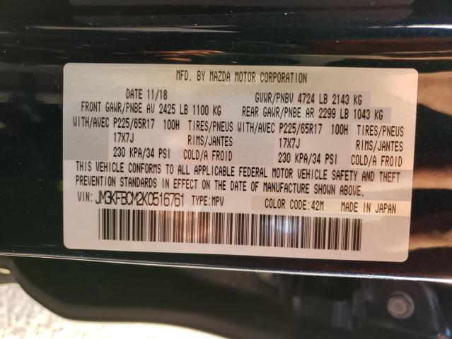 2019 MAZDA CX-5 TOURI - JM3KFBCM2K0516761