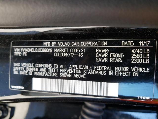 2018 VOLVO V60 T5 DYN YV140MEL0J2388018