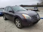 2008 NISSAN  ROGUE