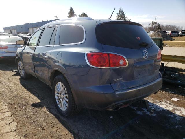 5GAKVCED3CJ273246 Buick Enclave 2012. Фото: 2