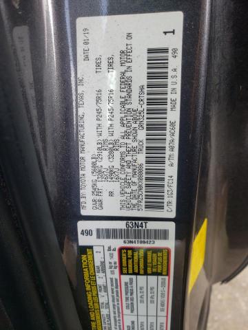 2019 TOYOTA TACOMA ACC - 5TFRZ5CN0KX080086