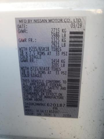 5N1DR2MN9KC620187 Nissan Pathfinder 2019. Фото: 9