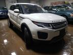 2018 LAND ROVER  RANGE ROVER