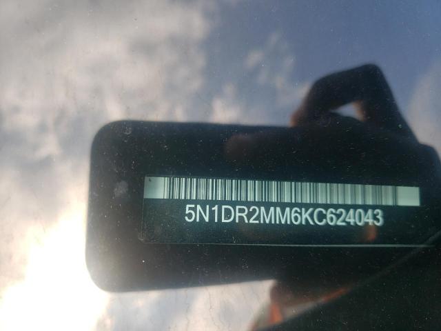 2019 NISSAN PATHFINDER - 5N1DR2MM6KC624043
