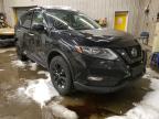 2018 NISSAN  ROGUE