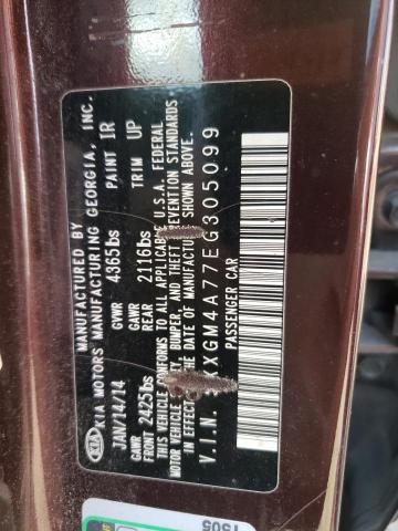 2014 KIA OPTIMA LX - 5XXGM4A77EG305099