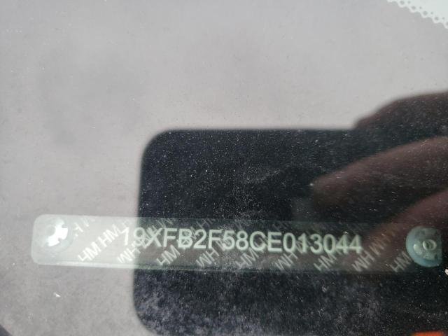 19XFB2F58CE013044 Honda Civic Lx 2012. Фото: 9