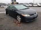 2007 HONDA  CIVIC