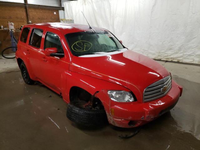Salvage cars for sale from Copart Ebensburg, PA: 2010 Chevrolet HHR