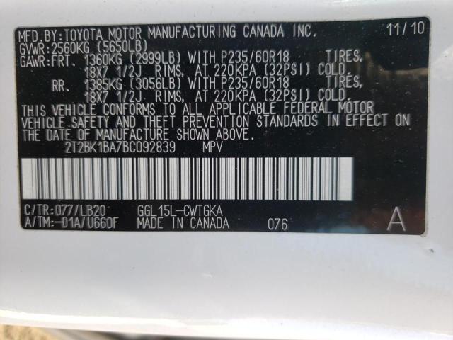2011 LEXUS RX 350 - 2T2BK1BA7BC092839