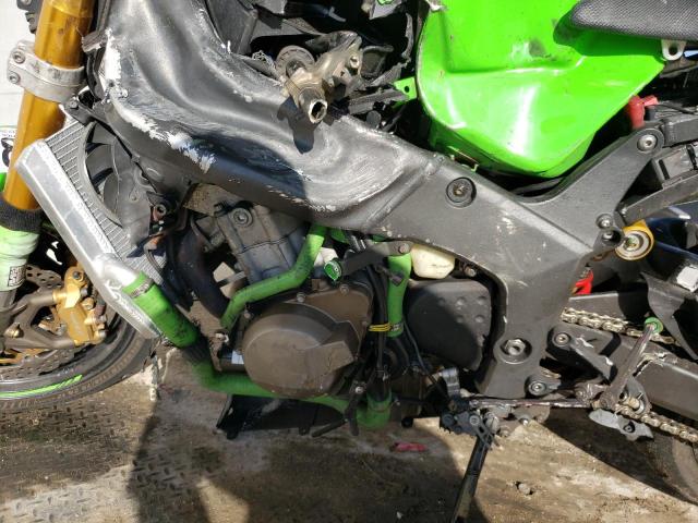 2006 KAWASAKI ZX636 C1 JKBZXJC116A032669