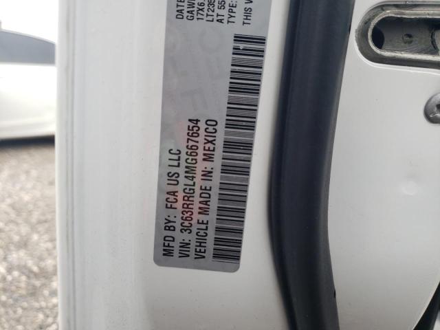 2021 RAM 3500 TRADE 3C63RRGL4MG667654