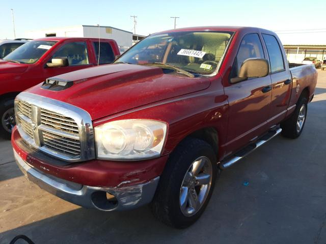 1D7HA18N68J116031 Dodge Ram 1500 S 2008. Фото: 1