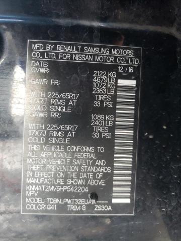 2017 NISSAN ROGUE S KNMAT2MV6HP542204
