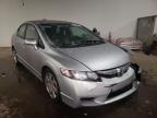 2011 HONDA  CIVIC