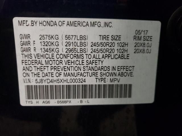 2017 ACURA MDX TECHNO - 5J8YD4H5XHL000324