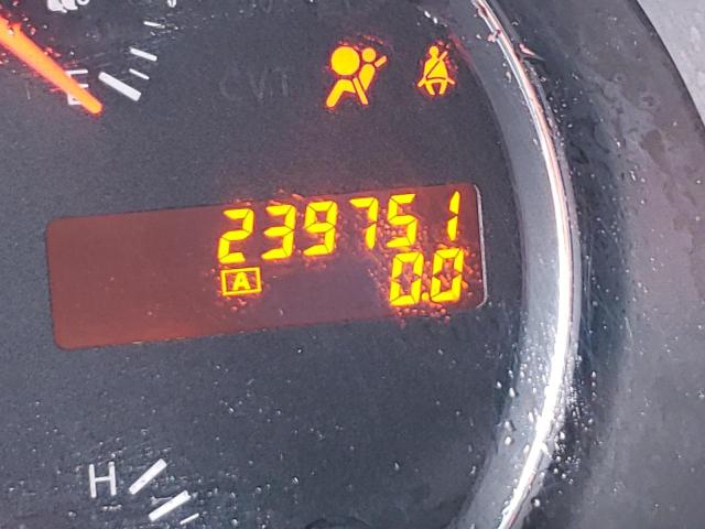 Невідомо
