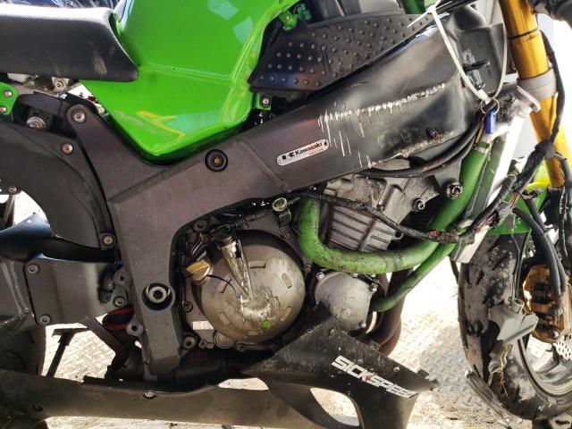 2006 KAWASAKI ZX636 C1 JKBZXJC116A032669