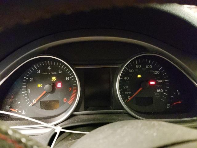 Невідомо