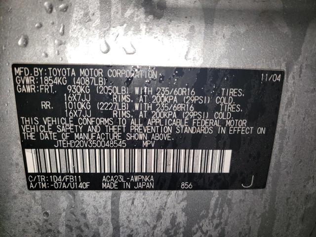 JTEHD20V350048545 Toyota Rav4 2005. Фото: 9