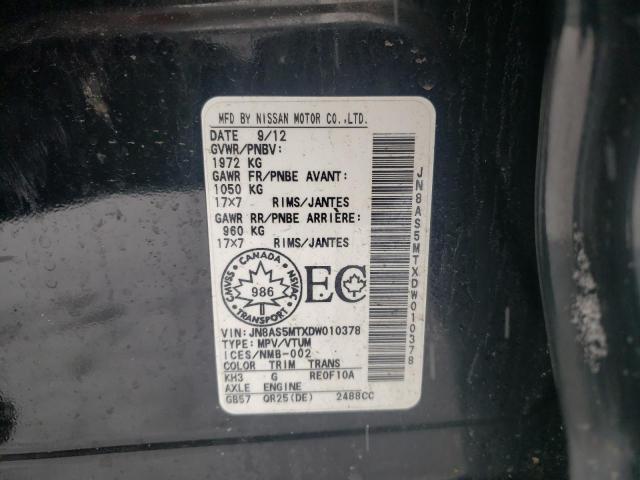 2013 NISSAN ROGUE S - JN8AS5MTXDW010378