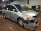 2009 HONDA  ODYSSEY