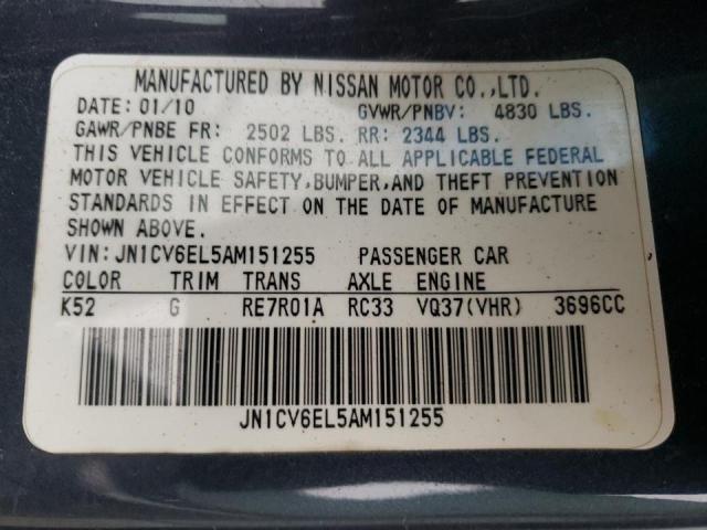 2010 INFINITI G37 - JN1CV6EL5AM151255
