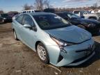 2017 TOYOTA  PRIUS