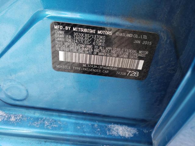 2015 MITSUBISHI MIRAGE DE ML32A3HJ3FH040686