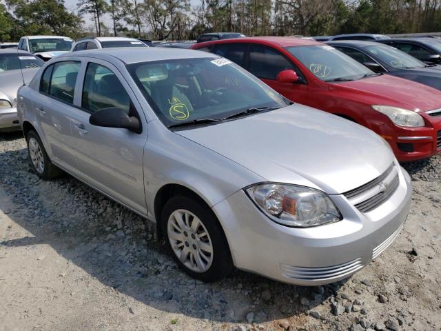 Salvage cars for sale from Copart Savannah, GA: 2009 Chevrolet Cobalt