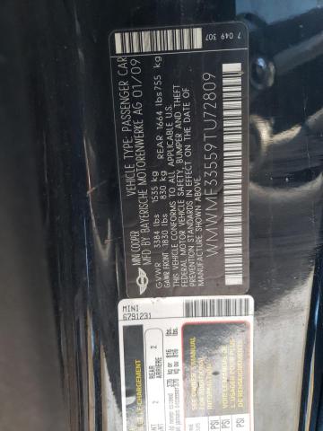 Фото: WMWMF33559TU72809 - 10