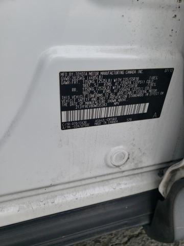 Невідомо