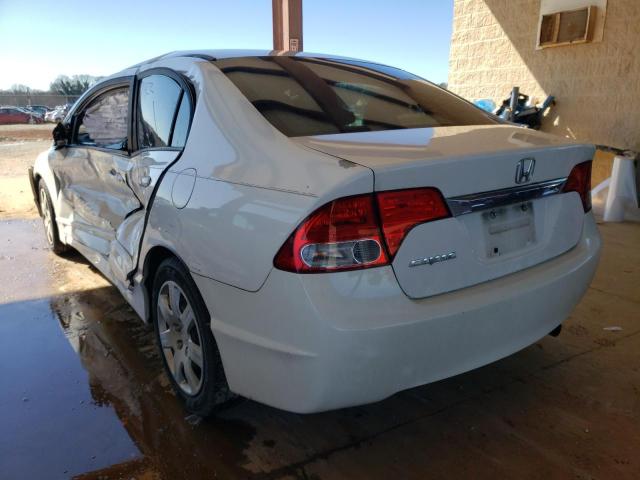 19XFA1F57BE032826 Honda Civic Lx 2011. Фото: 2