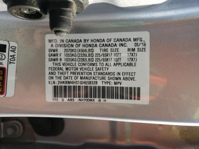 2016 HONDA CR-V EX - 2HKRM4H51GH658328