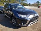 2020 MITSUBISHI  OUTLANDER