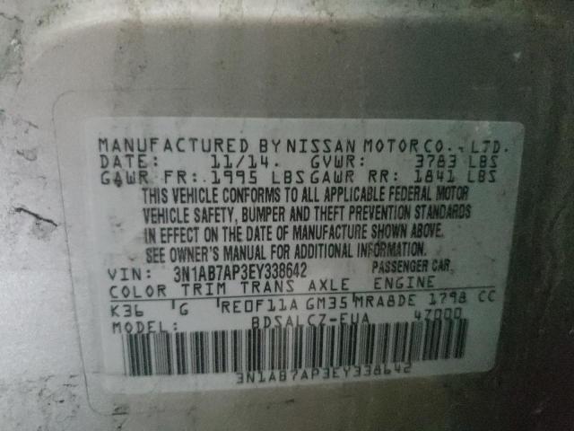 2014 NISSAN SENTRA S - 3N1AB7AP3EY338642