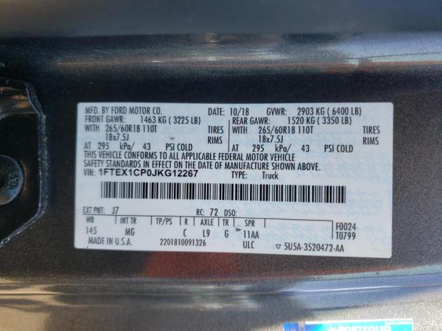 1FTEX1CP0JKG12267 Ford F150 Super 2018. Фото: 9
