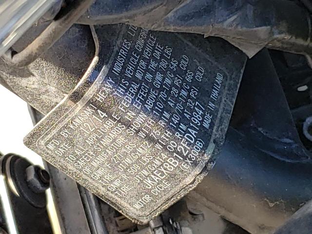 2015 KAWASAKI EX300 B JKAEX8B12FDA19847