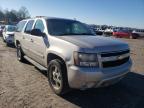 2007 CHEVROLET  SUBURBAN