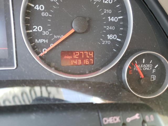 Невідомо