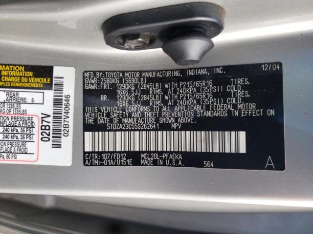 Фото: 5TDZA23C55S262641 - 10