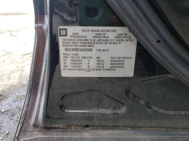 2010 BUICK ENCLAVE CX - 5GALVCED1AJ101590