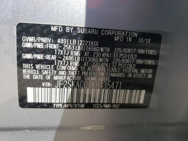2019 SUBARU FORESTER JF2SKACC3KH435471