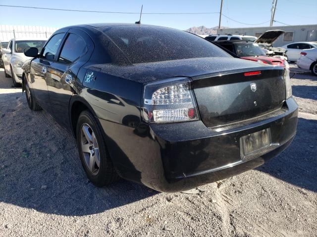 2B3KA43G18H227017 Dodge Charger 2008. Фото: 2